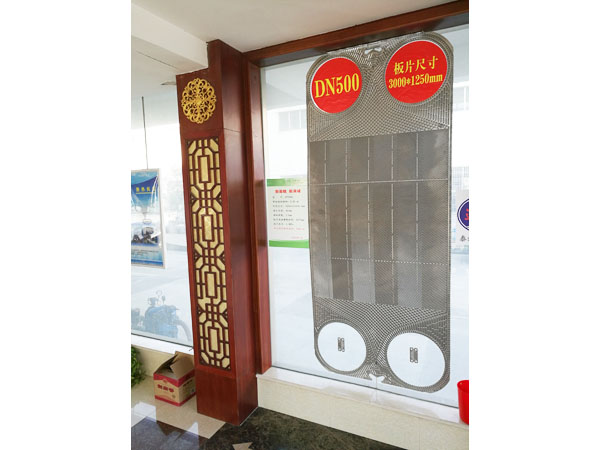 JP500A型換熱板片，單片換熱面積2.85㎡